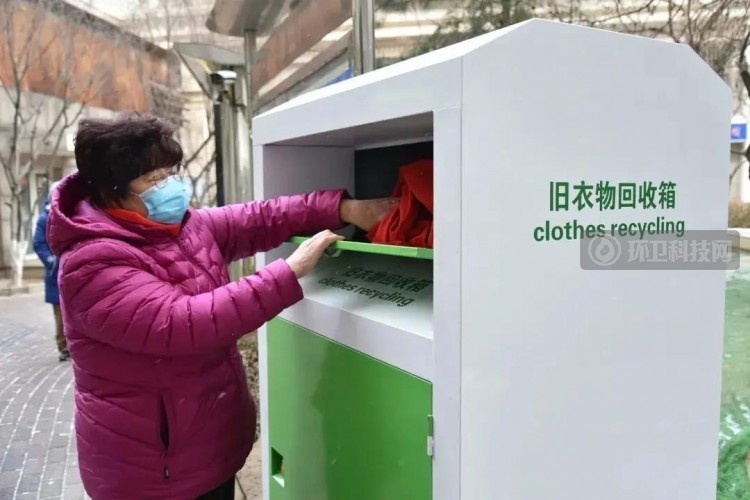 助力垃圾分类，北京这个街道让旧衣服“变废为宝”！