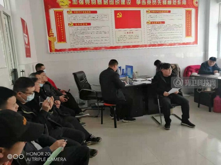 河南许昌：环卫处清洁队召开安全工作专题会议