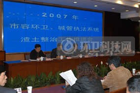 上海垃圾管理变迁史&mdash;&mdash;建筑垃圾源头监管