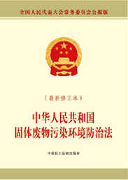 上海垃圾管理变迁史&mdash;&mdash;建筑垃圾源头监管