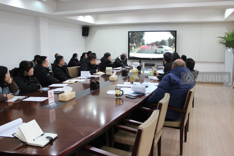 河南省许昌市环卫处组织召开安全生产专题工作会议