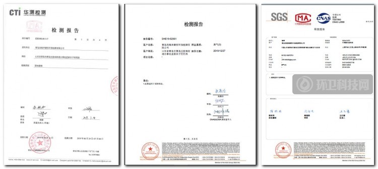 2020最美垃圾焚烧厂——康恒环境青岛西海岸新区静脉产业园项目