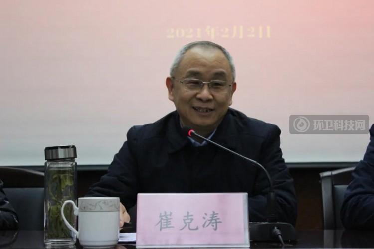 河南省许昌市城管局考核环卫处2020年度工作