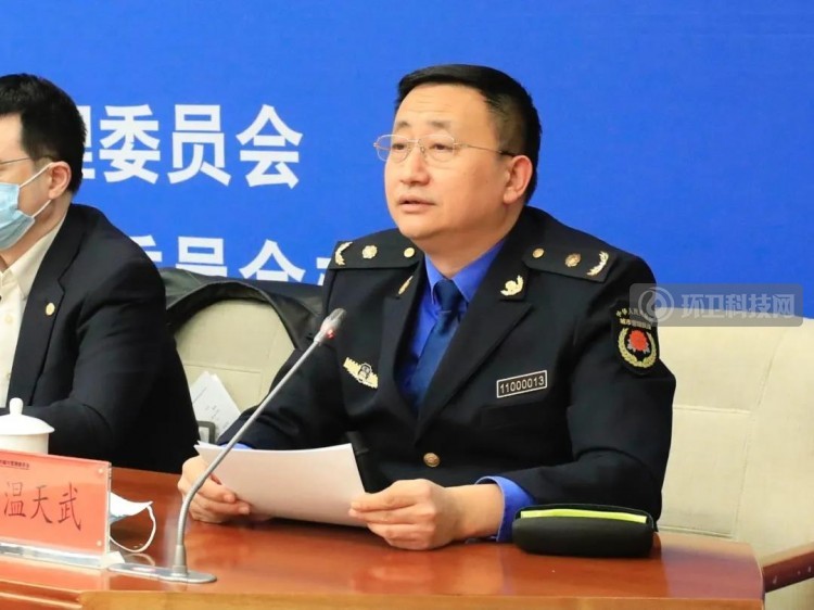 实录 |《北京市生活垃圾管理条例》实施进展情况新闻发布会