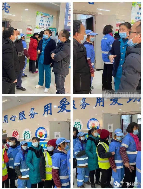 河南省三门峡市首批100余名环卫工人接种新冠疫苗！