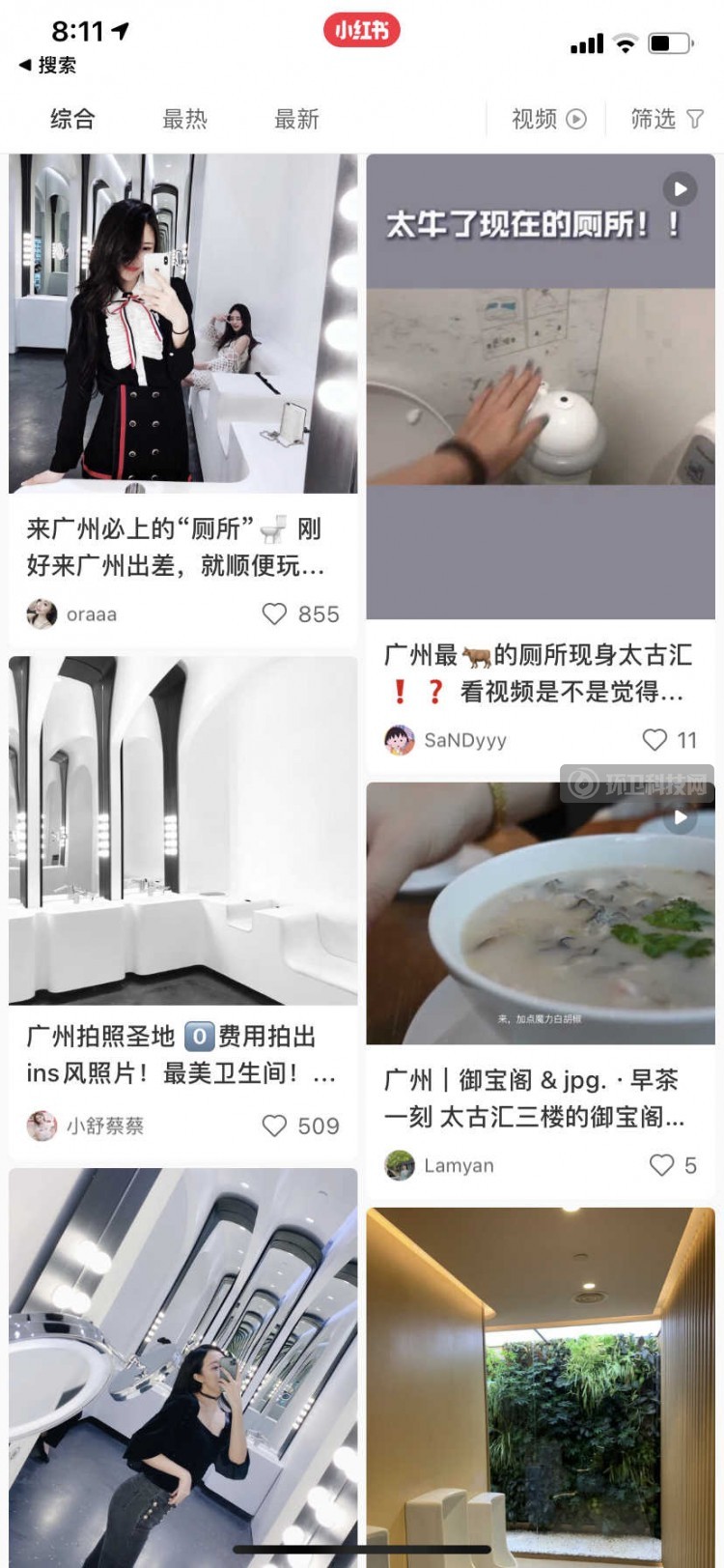 厕所是如何成为当代人的“生活避难所”的？