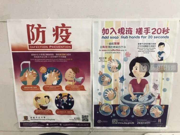 围观！最初香港建公厕是为了收集粪便？！