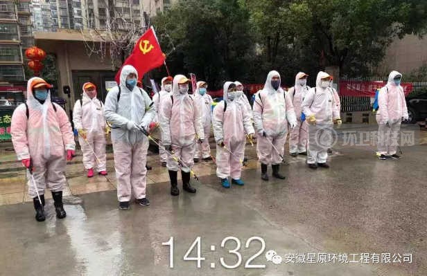 星原环境：不负韶华，砥砺前行