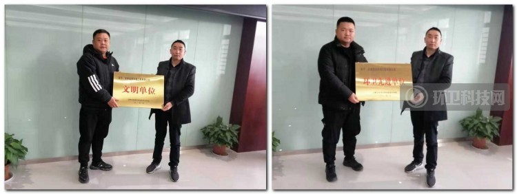 星原环境：不负韶华，砥砺前行