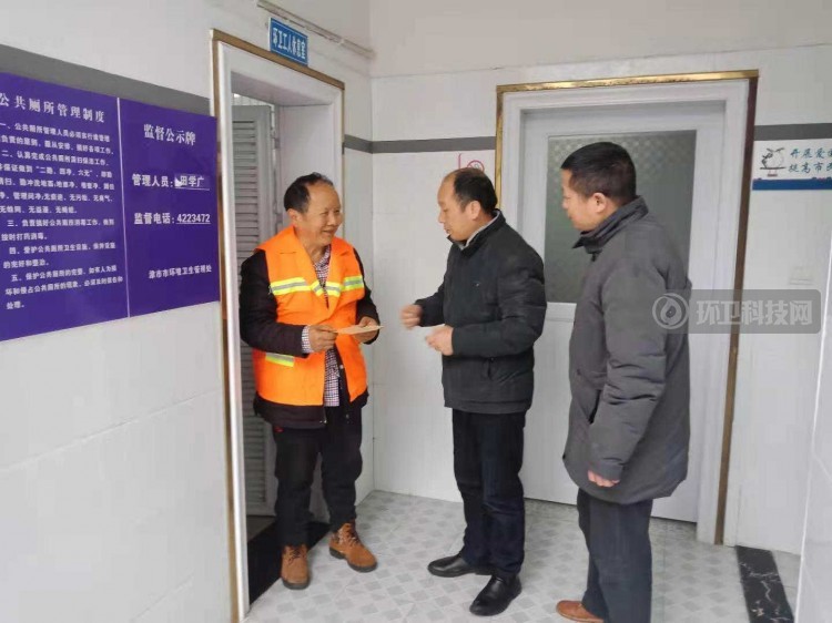 湖南津市环卫处：新春慰问送温暖，浓浓关怀人心暖