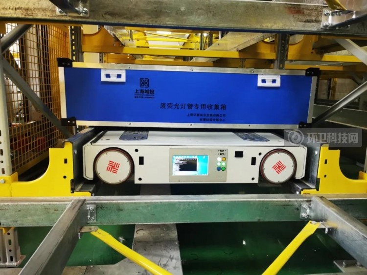 上海首家有害垃圾智能化分拣中心正式投入运营