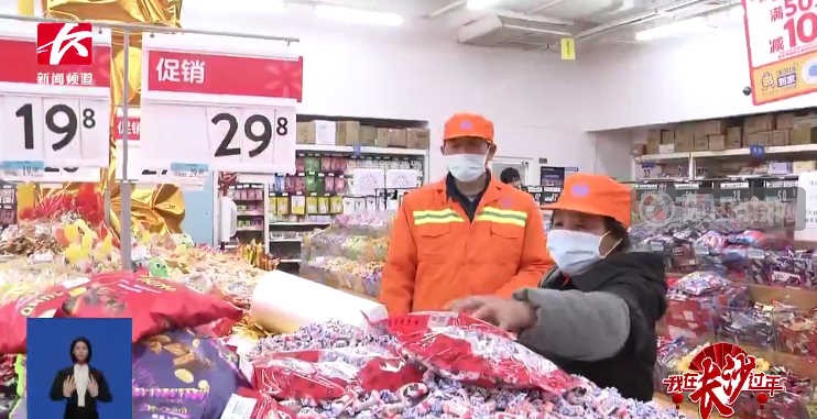 就地过年 | 长沙环卫工人：“知足常乐，这里过年更热闹！”