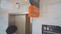 没想到！珠海这些公厕内有乾坤！