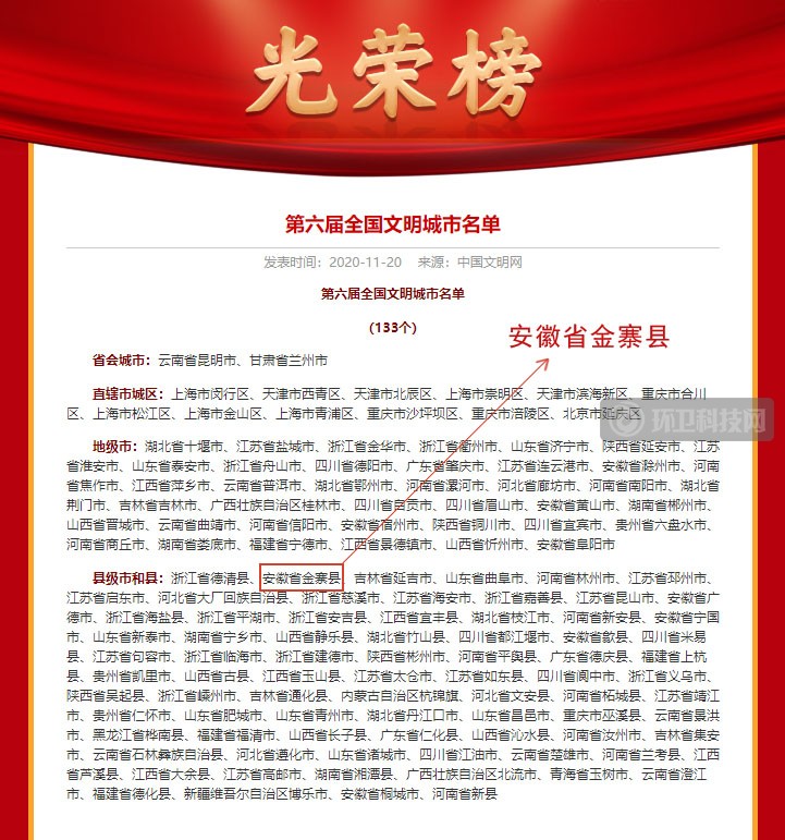 专访中航环卫工友：守望春节，奋战前线，温暖一座城！