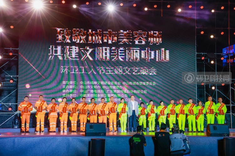 专访中航环卫工友：守望春节，奋战前线，温暖一座城！