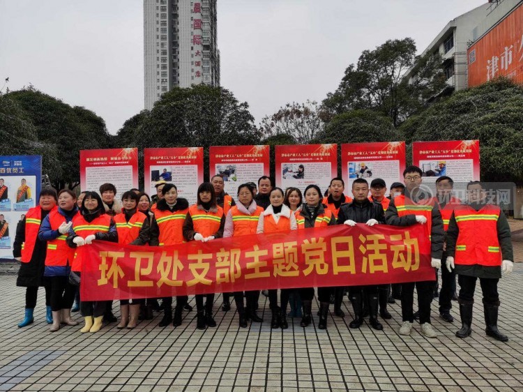 湖南津市环卫处:搞好节前环境卫生,扮“靓”津城过大年
