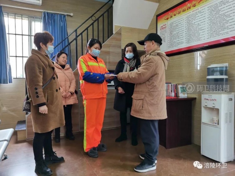 重庆涪陵环卫:“小小”爱心驿站,浓浓温情关爱!