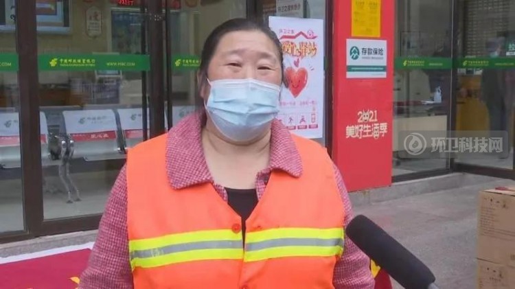 银行内设置爱心驿站，重庆巫溪环卫工人可饮水充电休息！