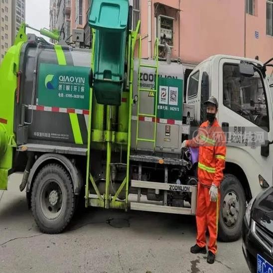 江西宜春：万家灯火迎新春，垃圾分类不打烊