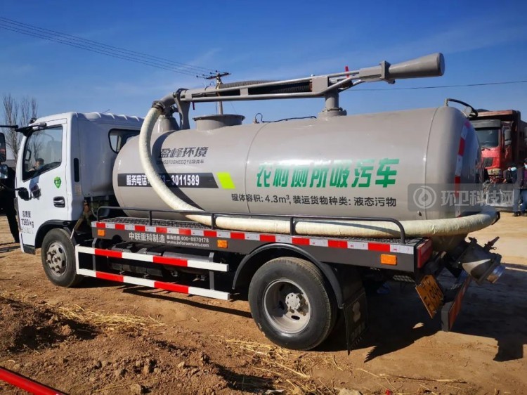 助力“厕所革命”，宁夏青铜峡向各镇配发农村厕所吸污车！
