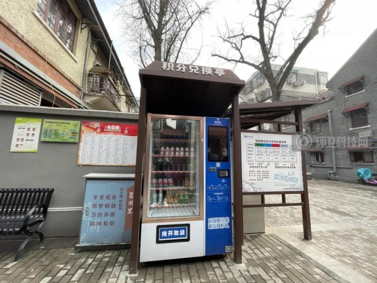  融入街道特色，南京老城区走出垃圾分类新路子！
