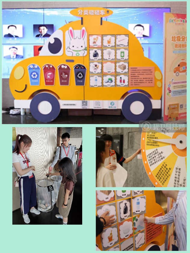 陆家嘴的摩天大楼如何垃圾分类?上海中心大厦给出了答案