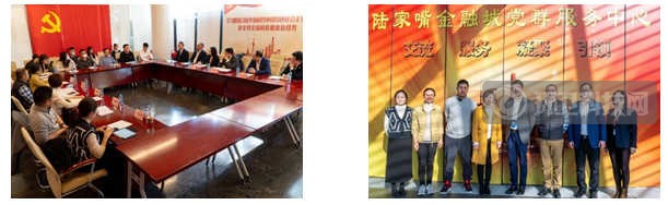 陆家嘴的摩天大楼如何垃圾分类?上海中心大厦给出了答案