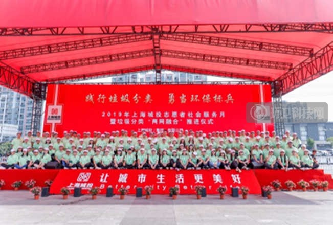 陆家嘴的摩天大楼如何垃圾分类?上海中心大厦给出了答案