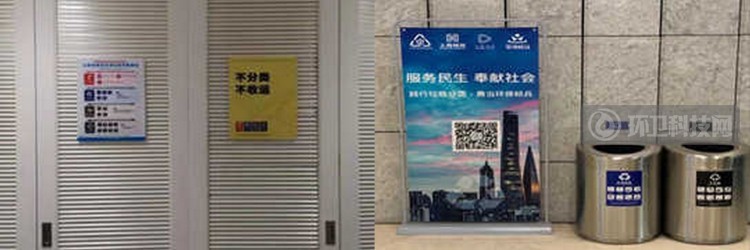 陆家嘴的摩天大楼如何垃圾分类?上海中心大厦给出了答案