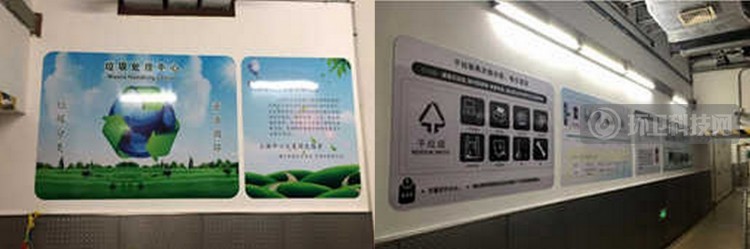 陆家嘴的摩天大楼如何垃圾分类?上海中心大厦给出了答案