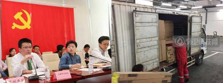 陆家嘴的摩天大楼如何垃圾分类?上海中心大厦给出了答案