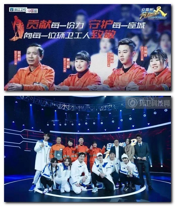 初心不忘，90后党员春节坚守保洁岗位！ 