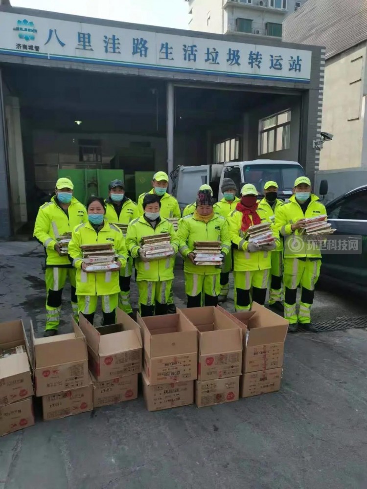 济南市中：情暖元宵节 慰问环卫工