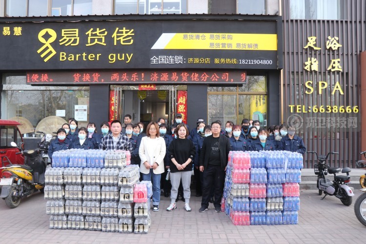 爆暖！河南省济源市一商家为环卫工人送来200件饮品!