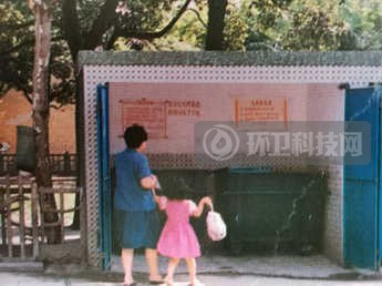 上海垃圾管理变迁——侬晓得阿拉上海167的历史伐？