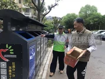 上海垃圾管理变迁——侬晓得阿拉上海167的历史伐？