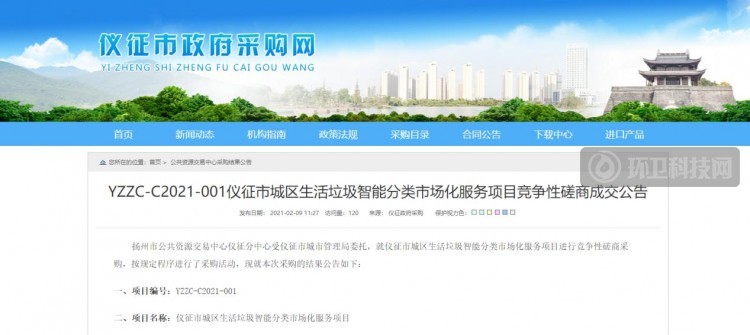 “小黄狗”，你变了！