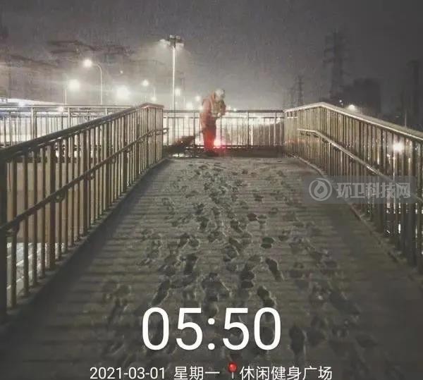 瑞雪纷飞！北京市城市管理委积极做好扫雪铲冰工作