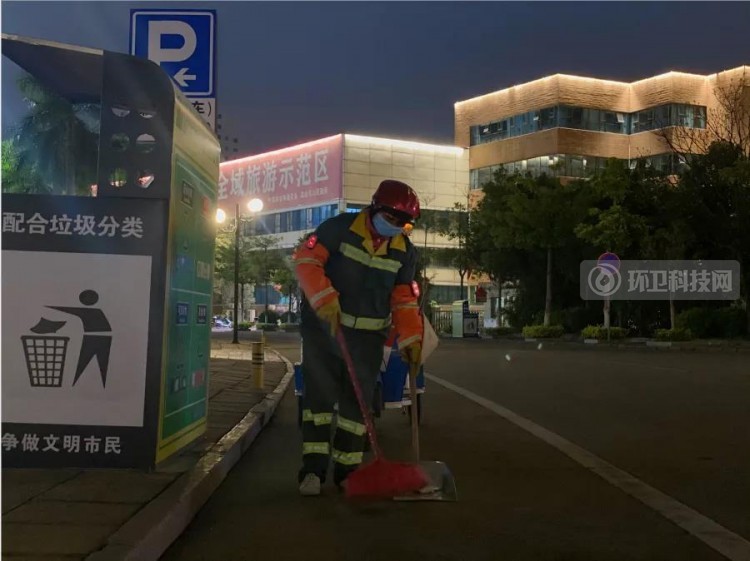 高能预警！广东四会为环卫工人配备&ldquo;防护神器&rdquo;！