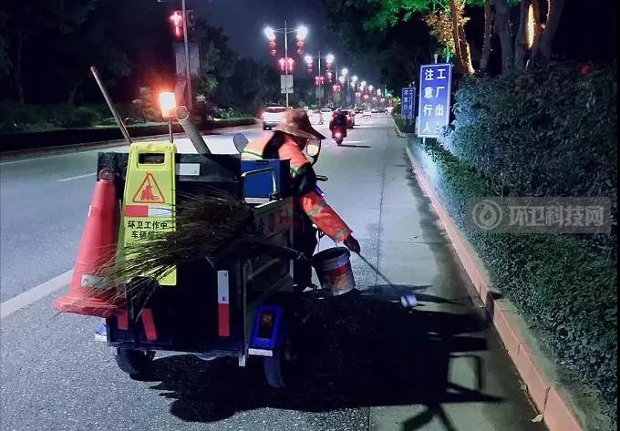高能预警！广东四会为环卫工人配备&ldquo;防护神器&rdquo;！