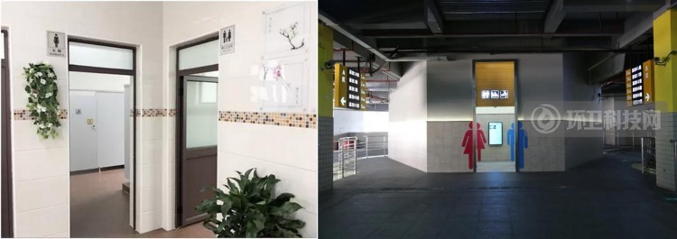一厕一档，上海嘉定公厕坚持管理制度“标准化”！