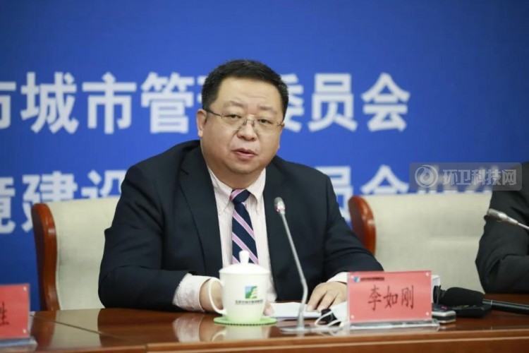问答实录 |《北京市生活垃圾管理条例》实施情况新闻发布会