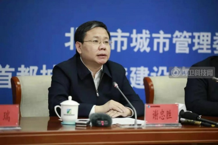 问答实录 |《北京市生活垃圾管理条例》实施情况新闻发布会