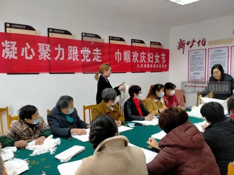 巧手添光彩！宁波市九龙湖镇开展妇女节垃圾分类活动