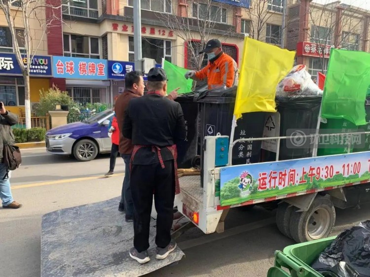 探索垃圾分类新模式，又一&ldquo;音乐专线&rdquo;落户济南市中