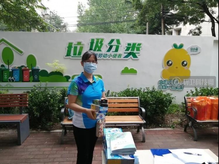 创新“党建+”模式，北京这个社区引领高校垃圾分类新时尚！
