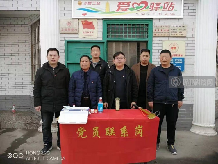河南许昌：清洁队开展雷锋志愿服务活动
