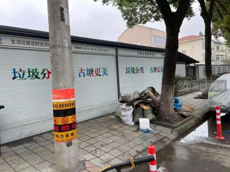 宁波慈溪：垃圾倾倒不“讲究”？罚！