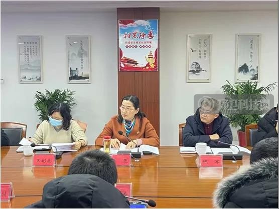 扬州市城管局征求《扬州市生活垃圾分类管理条例》起草意见！