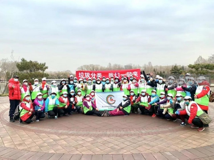 宣传垃圾分类，北京红领巾公园迎来一批银发志愿者&hellip;&hellip;